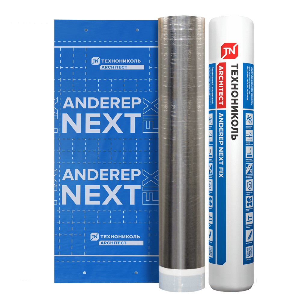 Подкладочный ковер ANDEREP NEXT FIX (1,1 х30 м)