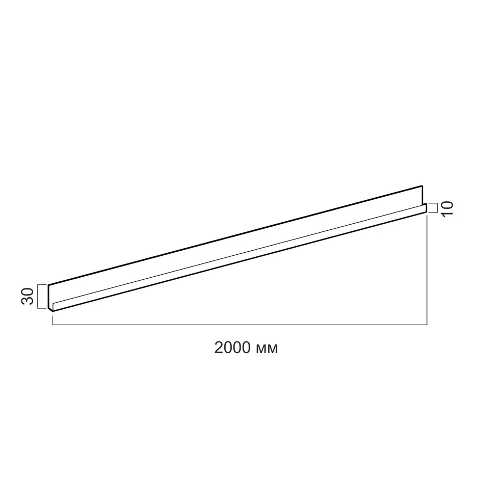 Стартовая планка для фасадных панелей металлическая, 2м (2000х51х10)