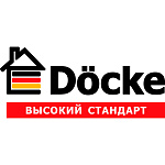 Новинки от Docke уже на сайте. 