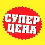 АКЦИЯ на Пароизоляцию FINKA Premium Plus (150 м2)