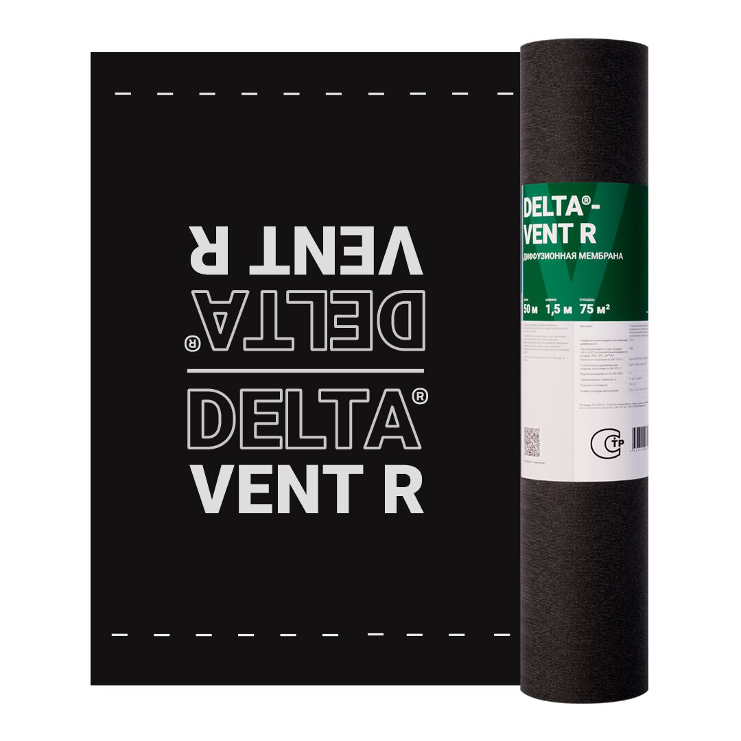 Диффузионная мембрана DELTA VENT R 1.5х50м 75м2