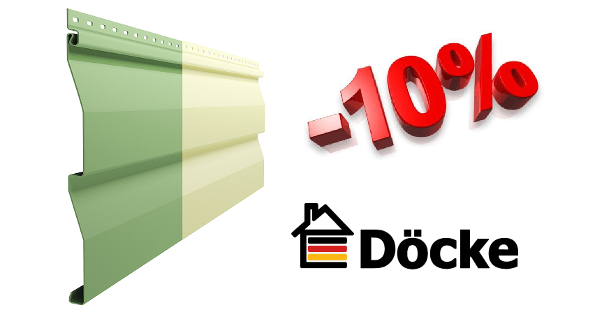 siding_d45d_kiwi1.png