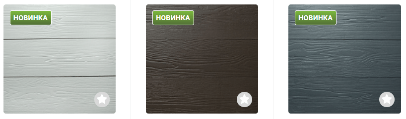 фц.png фц.png