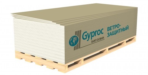 08-gyproc-vetrozashchitnyy.jpg 08-gyproc-vetrozashchitnyy.jpg