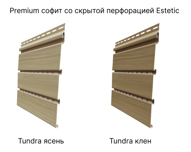 Софиты (1).jpg