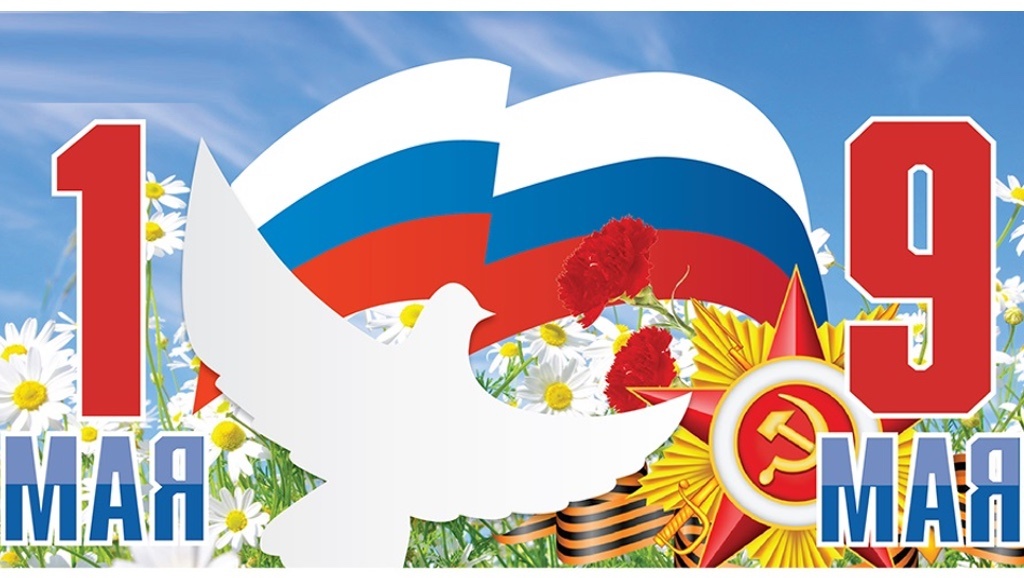 grafik-raboty-yar.jpg grafik-raboty-yar.jpg