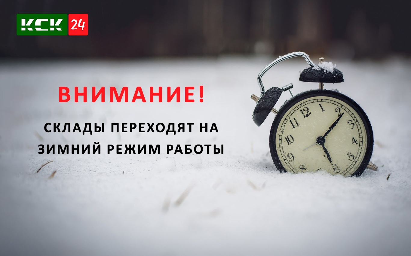 првревеп.jpg