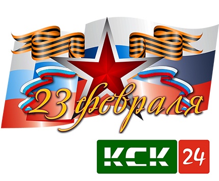 23-fev-05.jpg