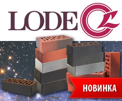 LODE.jpg