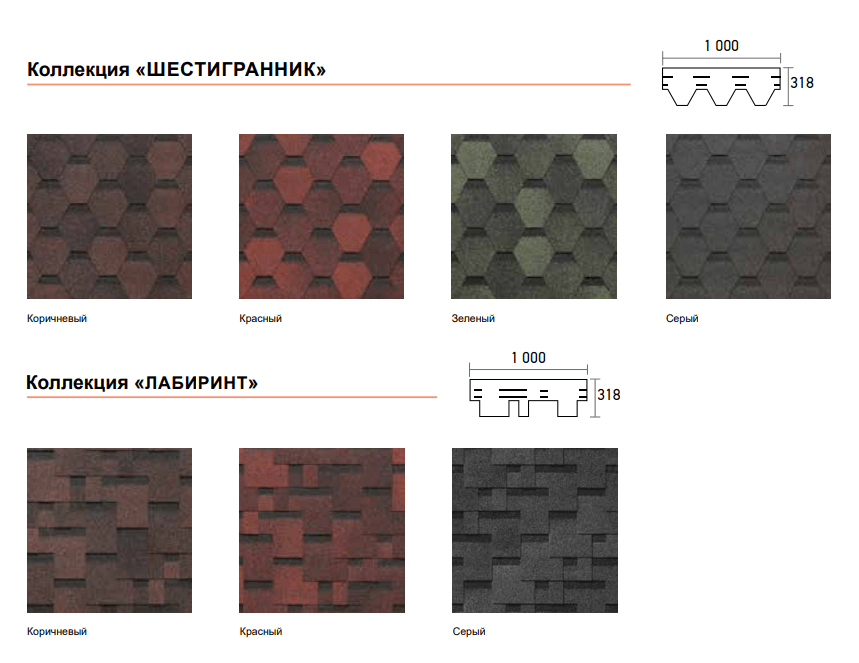Деке Акция-150-1.png Деке Акция-150-1.png