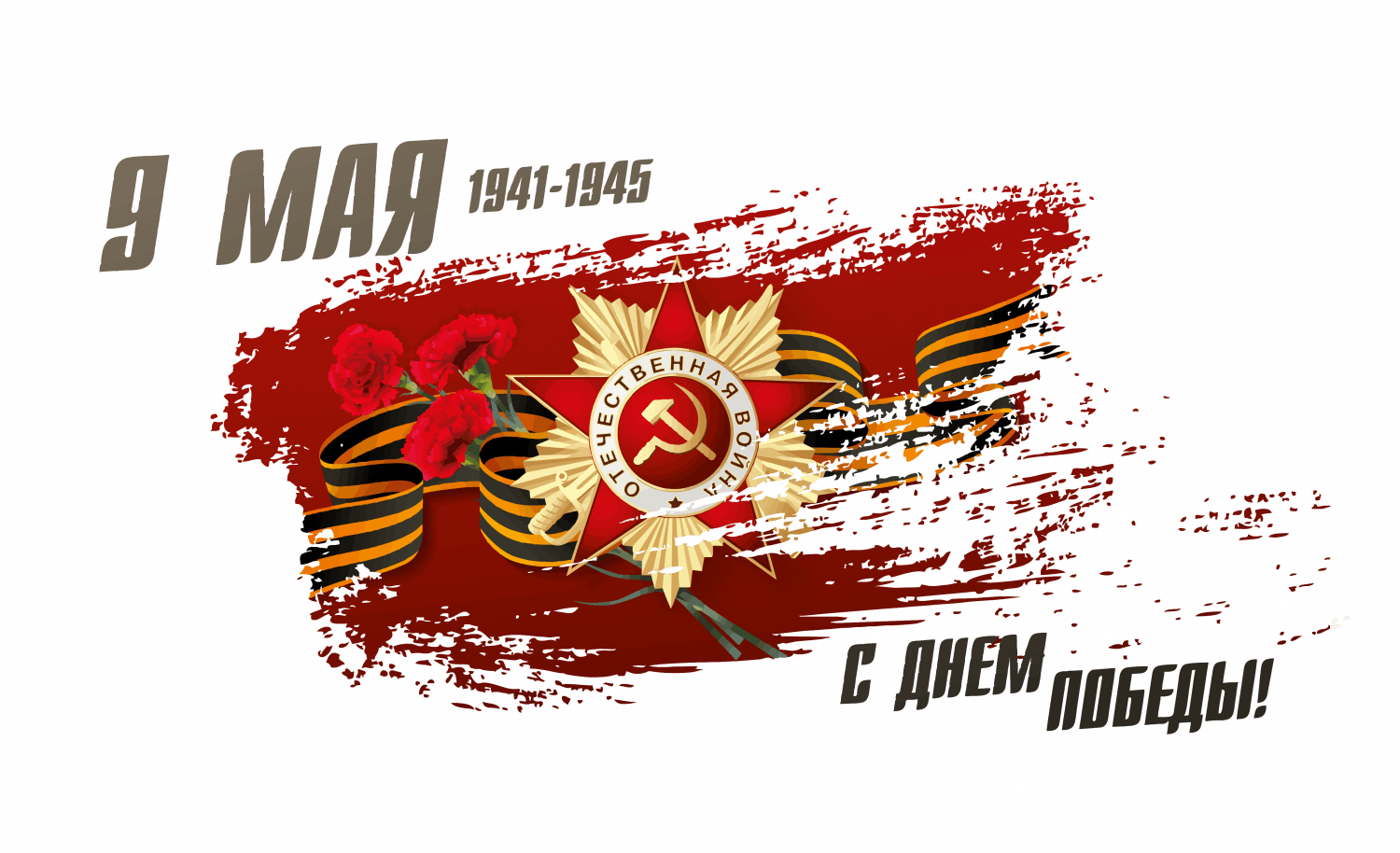 882c4aba8450dc70cfe89dc30a881909.png
