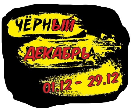 чд.jpg