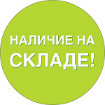 TYVEK в наличии!
