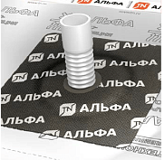 Уплотнительная манжета ТЕХНОНИКОЛЬ АЛЬФА ПРОТЕКТ XL