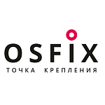 Новинка - Монтажные кронштейны для фиброцементного сайдинга 130/260 мм Osfix