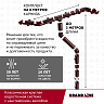 Комплект Водосточной системы Классика 120 ПВХ Grand Line, 6 м/3м шоколад (RAL 8017)