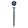 Гвоздь анкер HolzTechnic HT4050 4х50мм (250 штук)