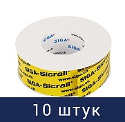 Клейкая лента SIGA Sicrall 60мм x 40м (упаковка 10 шт)