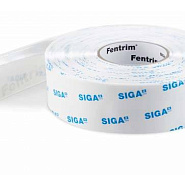 Лента SIGA Fentrim IS 20, 75ммх25м