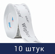 Клейкая лента SIGA Wigluv 60, 60 мм х 40 м (упаковка 10 шт)