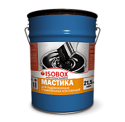Мастика гидроизоляционная ISOBOX