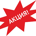 АКЦИЯ! Дарим саморезы для фасадных панелей!