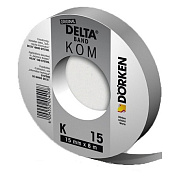 Уплотнительная лента DELTA KOM BAND K 15, 8м х 15мм